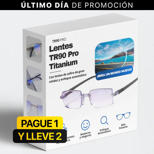 PAGUE 1 Y LLEVE 2 | Gafas Inteligentes - TR90 Titanium Pro + Estuche de Regalo